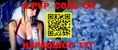 тгк Дубна