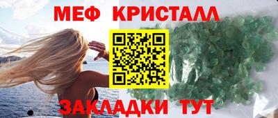 ПСИЛОЦИБИНОВЫЕ ГРИБЫ Донской