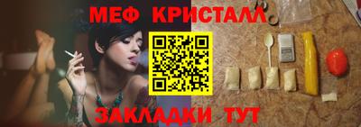 ПСИЛОЦИБИНОВЫЕ ГРИБЫ Донской