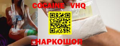 MESCALINE Гусев