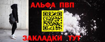 MESCALINE Гусев