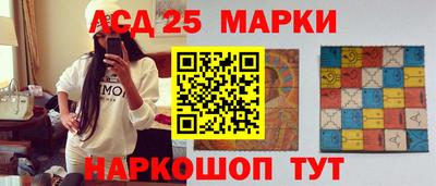 ПСИЛОЦИБИНОВЫЕ ГРИБЫ Донской