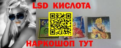 мяу мяу кристалл Гусиноозёрск
