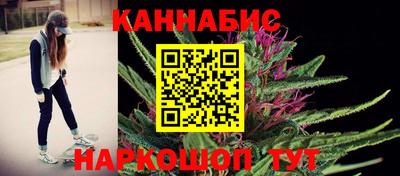 тгк Дубна