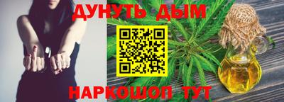 ПСИЛОЦИБИНОВЫЕ ГРИБЫ Донской