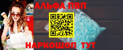 ПСИЛОЦИБИНОВЫЕ ГРИБЫ Донской