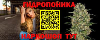 MESCALINE Гусь-Хрустальный