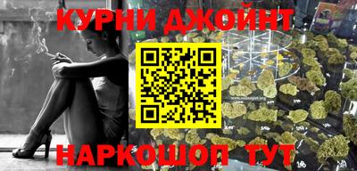 MESCALINE Гусев