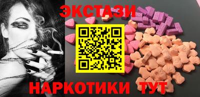 MESCALINE Гусь-Хрустальный