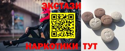 ПСИЛОЦИБИНОВЫЕ ГРИБЫ Донской