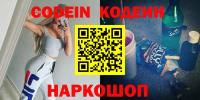 тгк Дубна