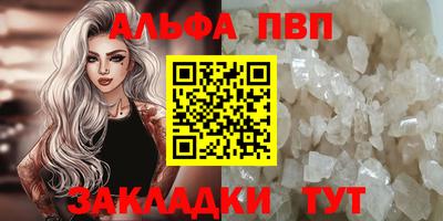 ПСИЛОЦИБИНОВЫЕ ГРИБЫ Донской