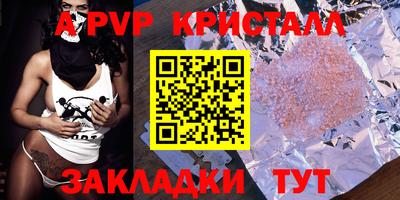 MESCALINE Гусев