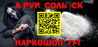 тгк Дубна