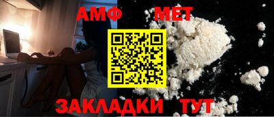тгк Дубна