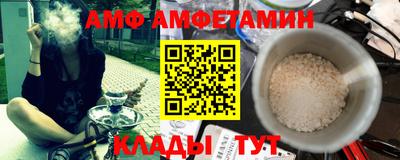 MESCALINE Гусев