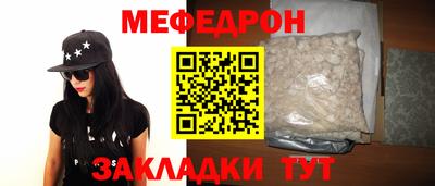 тгк Дубна