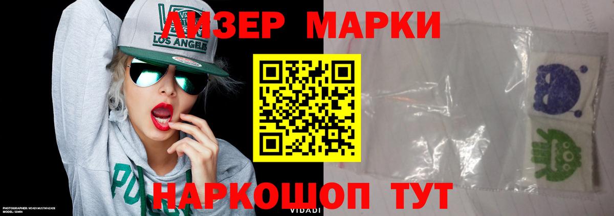 ЛСД экстази кислота Луховицы